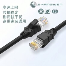����CAT6A 24AWG �����ĥɰ�ڷ�����/�p���ξW������ܛ��-�ƿ�