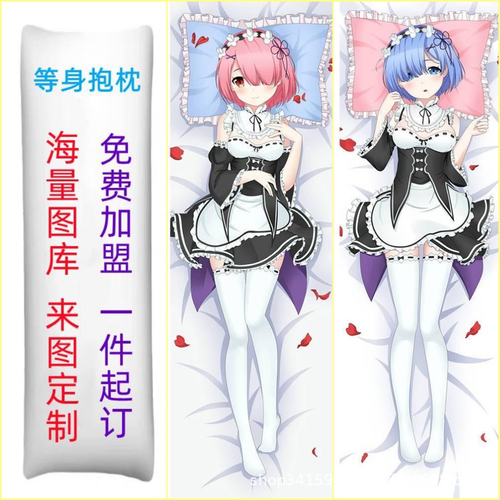 Anime Ram en Rem Kussenhoes Set - Aanpasbaar Lang Lichaamskussen Pluche Speelgoed