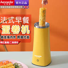 110V220V����͙C����C�u���������c�C���õ��c�C���ښW������̨