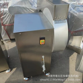 炊事设备;果蔬加工设备;和面机