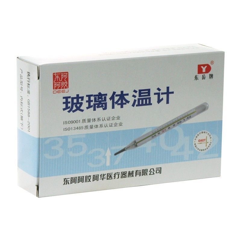 IMG_6786(20230825-192338)