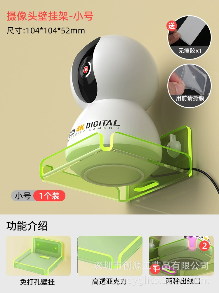 Xiaomi, камера CCTV для домашнего использования, трубка, акриловый монитор