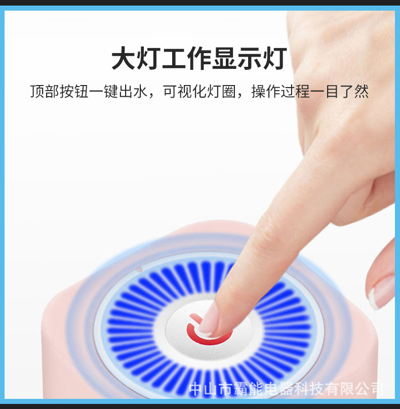 电动抽水器-型号JLB-W01_04.jpg