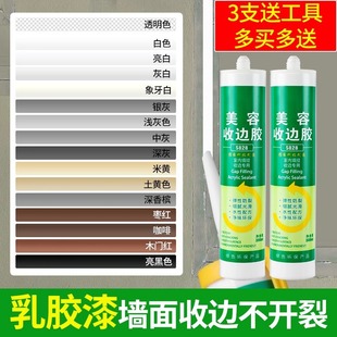 ����z�����z��ù��ˮ����z�f�܏����z���׽Y���z�ɴu����ճ�z