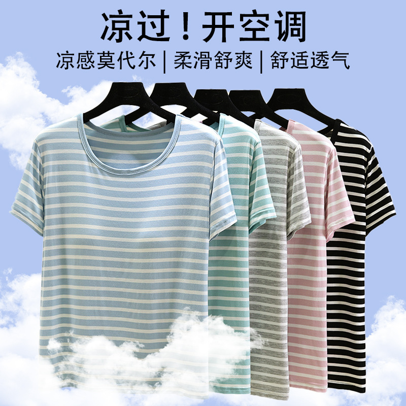 Modal short-sleeved T-shirt women's summer thin bra-free casual top plus size slimming outer wear striped bottoming shirt Modal short-sleeved T-shirt women's summer thin bra-free casual top plus size slimming outer wear striped bottoming shirt