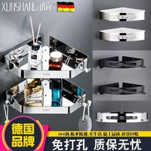 ���������304���P��l���gԡ�����Ǽ܏N��ϴ���g�ռ{��