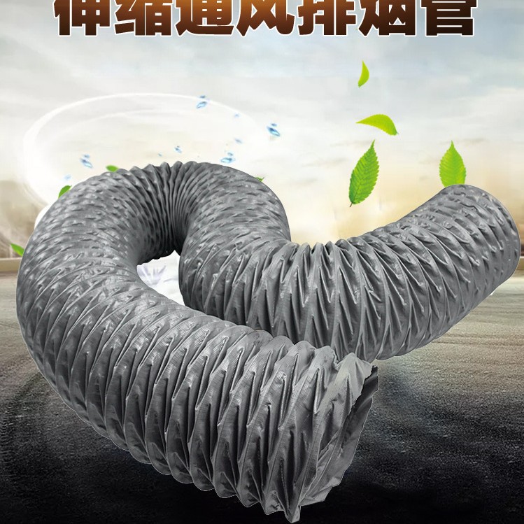 生产PVC夹网布伸缩风筒  /阻燃风管/三防布风筒
