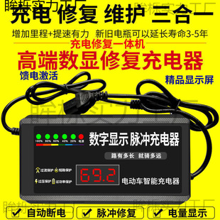 ������I��늳��ޏ���늄�܇�����48V60v72v�}�_�S�o�ƿ�U��