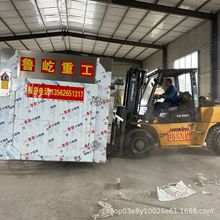 ľ��̼���O�� ����Ӳ��ľ̼���C ̨��U���̼���C �tľ̼���t