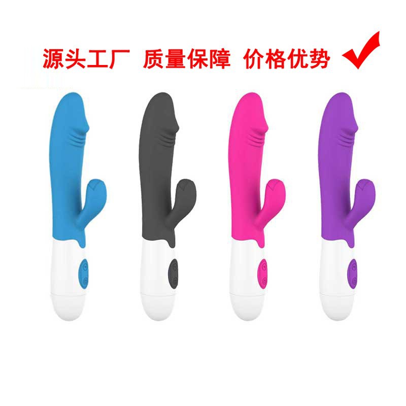 Amazon Dual-Shock Simulation Vibrator for Women: G-Spot Masturbation Massager with Multi-Speed Vibration—Adult Sex Toy
