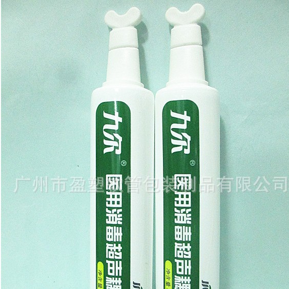 生产消毒超声耦合剂管药膏管宠物膏管护手霜防晒霜管铝塑复合包装