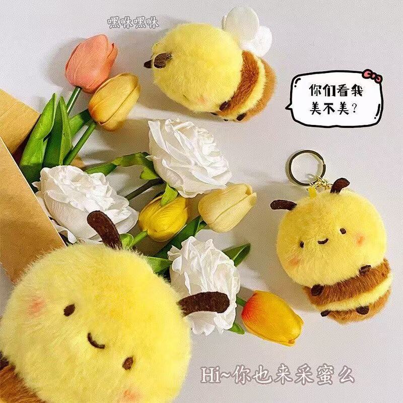 かわいい太ったミツバチのぬいぐるみストラップのアイデア減圧人形ぬいぐるみのぬいぐるみのプレゼント|undefined