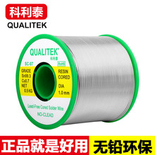 ��Ʒ����QUALITEK����̩���a�z1.0�o�U�h���a��500g�����c늺��z