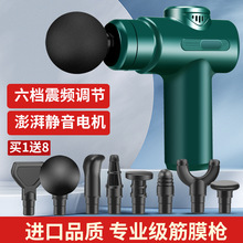 ����Ĥ����Ħ��늄������x�����i������Ħ���o��Mini������i