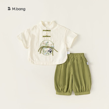 宥宝男童套装夏季宝宝新中式礼服儿童中国风汉服夏宝宝宴衣服