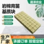 定制水培育苗农业基质
