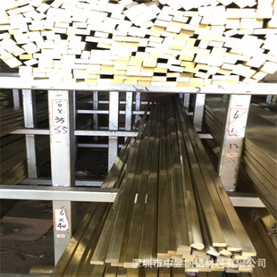 H59�ӵ��S�~�� �h���S�~�l���~�l �~�K�~���и�35X35 40X40mm