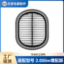 ؑ���m���������m���Vо�����2.0slimܽ�f�o���ֳ�����^�V�W