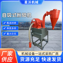 ʽXצʽC șĥ/׷/ϼӹһwC Сͼ