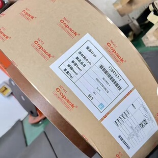 C17410��~��0.05 0.06 0.08 0.1 0.2�͸ߜ��͸��g��~����僽�