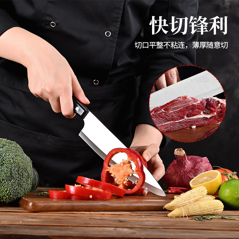 クロスボーダーキッチン多目的ナイフステンレス鋼レストラン肉と野菜カッティング万能包丁ピールフィレ包丁セット|undefined