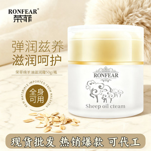 ���b���޾d����͸���⻬�aˮ�����沿���w��S��Ʒ���l�B�w