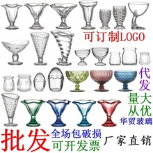 ѩ�Ɑ�����Ʒ����Ϲ�֭������ɳ������������������Ʒ����ܱ�