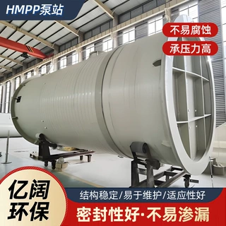 地埋式雨污水提升泵站一体化预制泵站HMPP泵站排涝污水处理泵站