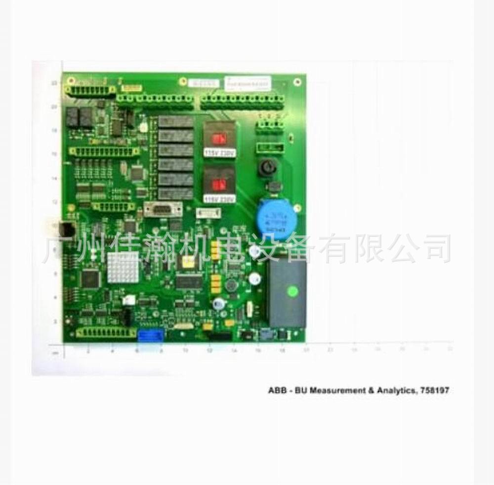 原装ABB气体分析仪 程序板PCBA I/O 746830 758197