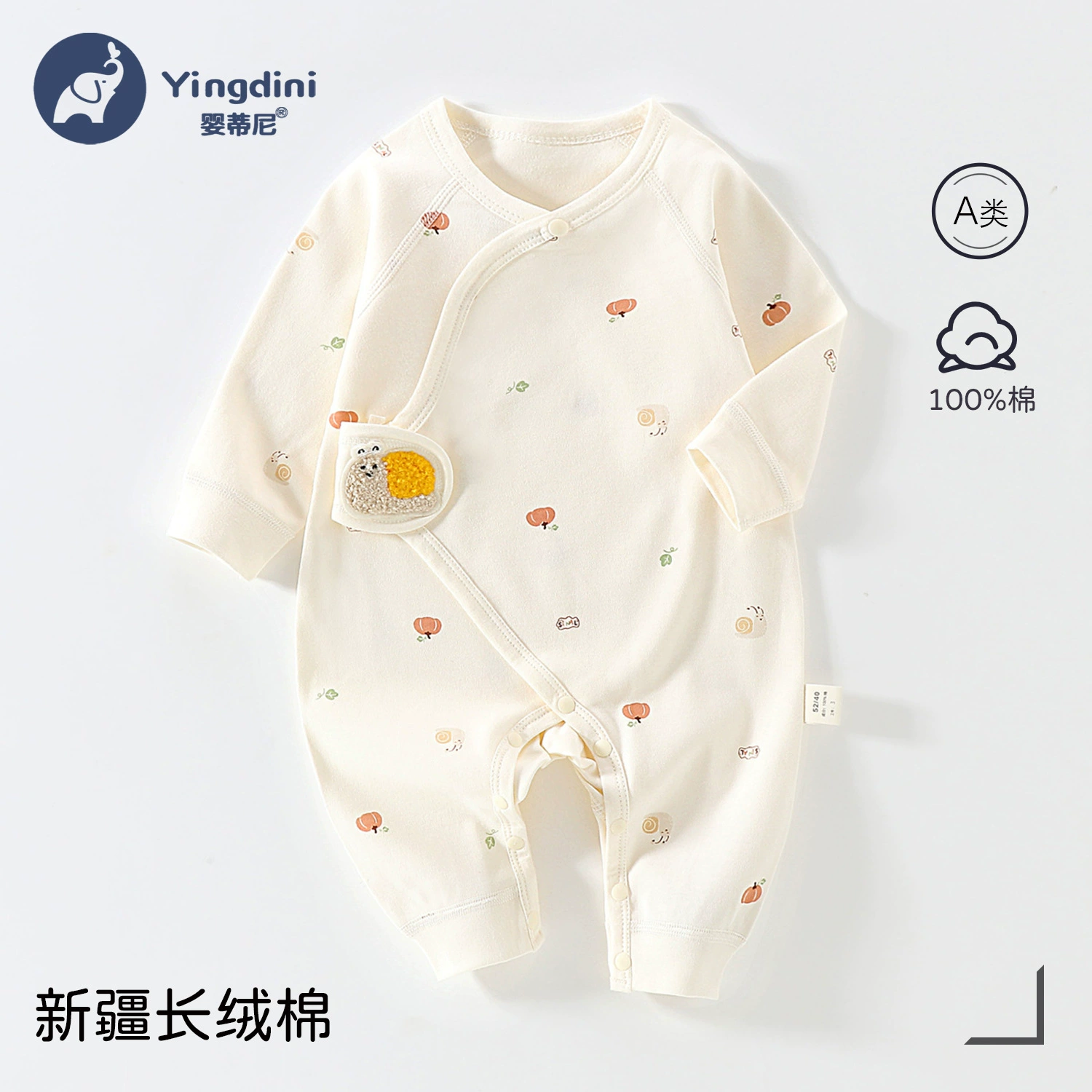 Новорожденный хлопковый комбинезон, одежда для новорожденных на все сезоны, дышащая двойная подкладка, одежда-монашки, помповые
