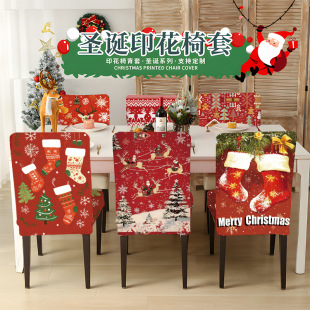 �羳���R�d�¿��}�Qӡ������ ��ͨ���շՇ��b��m����ȫ������