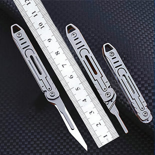 Small sharp handheld keychain stainless steel, pocket knife