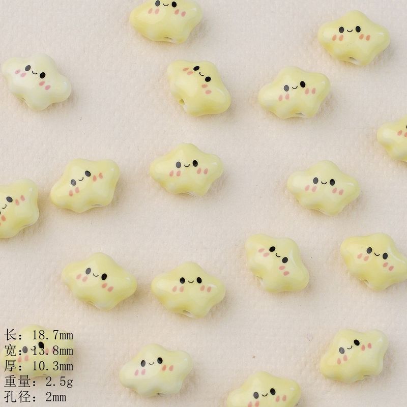 景德镇陶瓷串珠散珠卡通云朵小清新手工DIY饰品手串项链配件批发|undefined