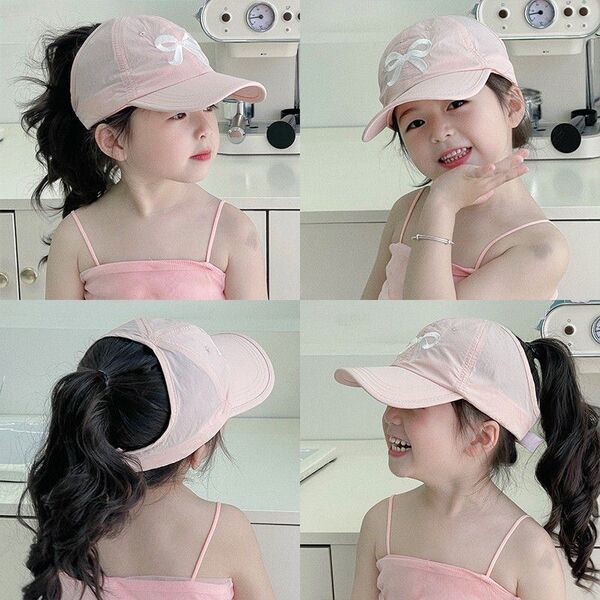 Summer thin quick dry hat for men and women girl's