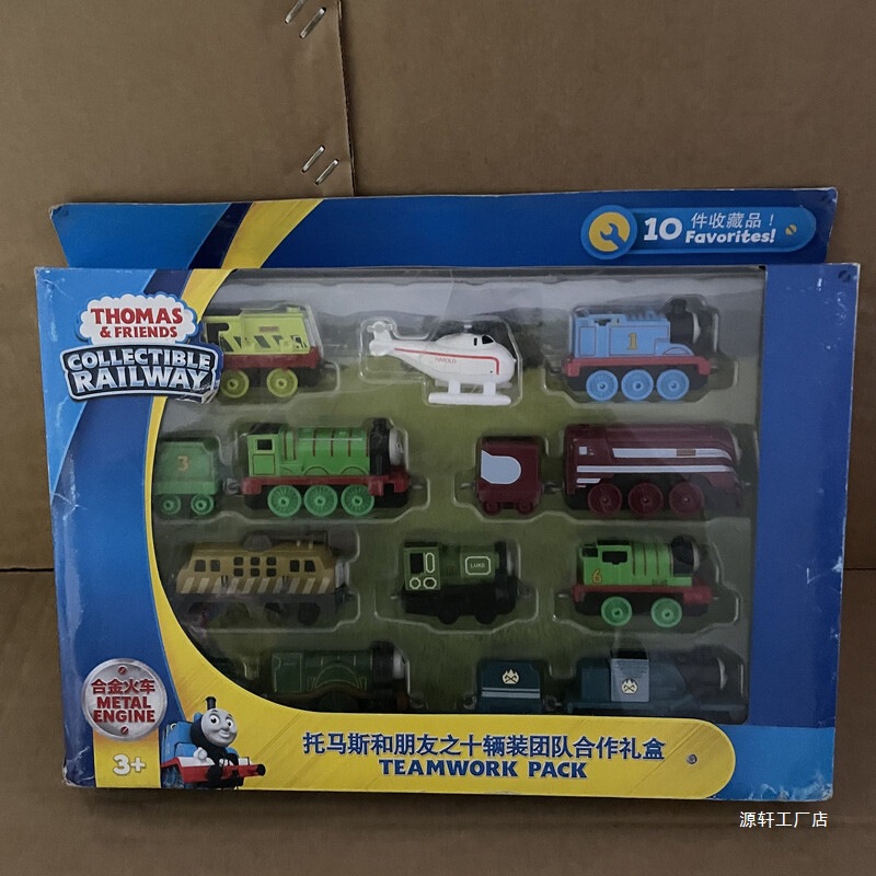 Thomas the Train, Ford, Nellie, Mike, and Gordon Children's Toy Trains for Boys Thomas the Train, Ford, Nellie, Mike, and Gordon Children's Toy Trains for Boys