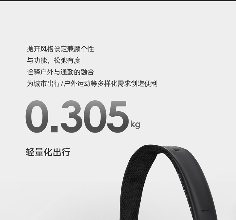 单肩包 (3).jpg