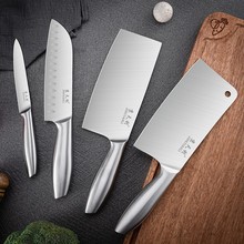 厂家现货批发不锈钢厨房菜刀切片刀4件套厨用刀礼品套刀刀具套装