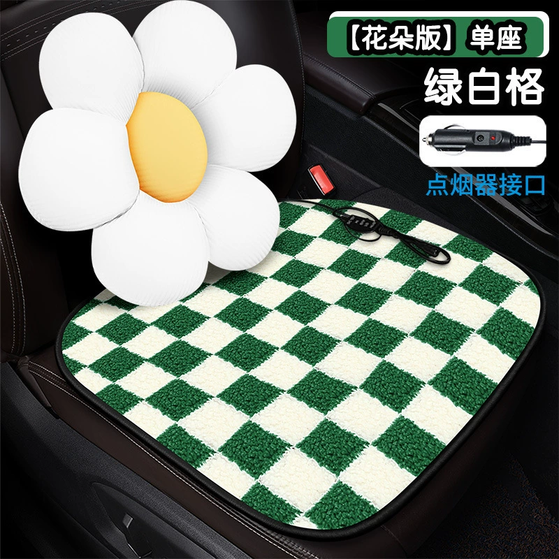 Heated car seat cushion, flowered cartoon design, USB or cigarette‑lighter, single/double sizes