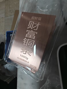 ���~Ͷ�Y�~�l���~ؔ���~�l1000�� 500�����~���ļ��~�K �F؛����