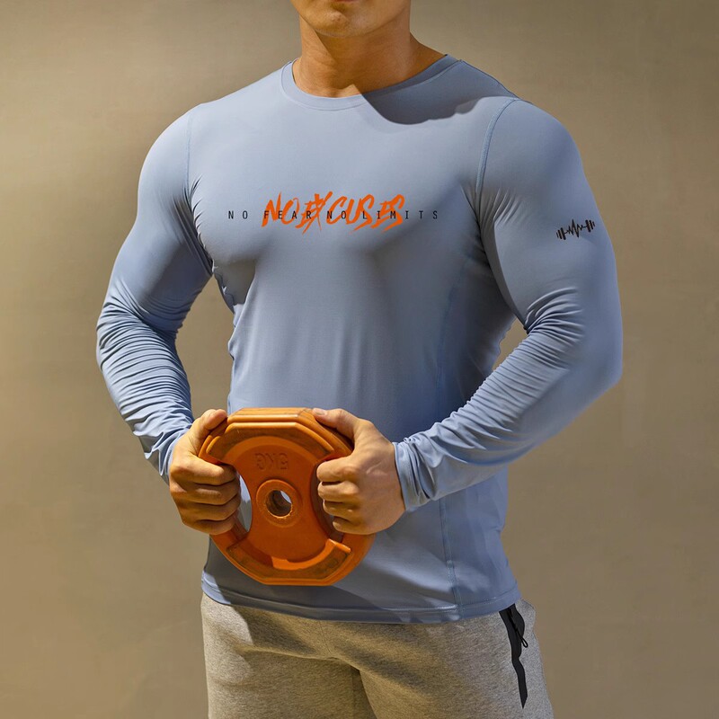 Men's Fitness Compression Clothing Sweat-Absorbent Quick-Drying Long-Sleeved Sports Physical Fitness High-Elastic Running Tights Round Neck Bottoming