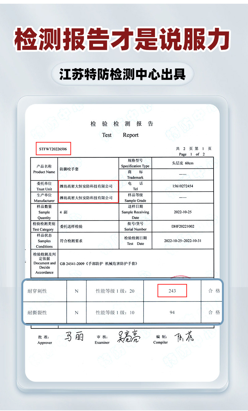 头皮2_08.jpg