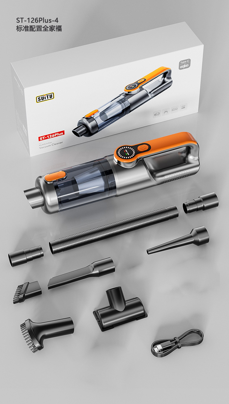 [Premium Selection] Car Vacuum Cleaner for Home Use with Strong Suction Power of 17000Pa, High-Power Portable Handheld Vacuum Cleaner