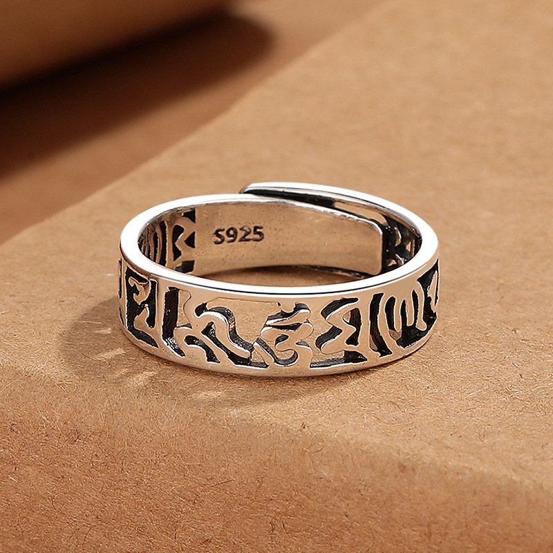 Retro fashion six-word mantra ring men's and women's distressed Thai silver hollow pattern personality men's open single ring