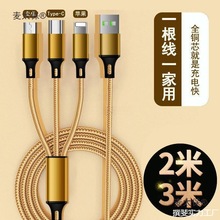 ��늾� ����һ���L2��3�׿�䔵�����֙C����3��һ܇�d���^��̫��