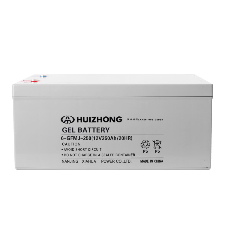 汇众电池 胶体12V250AH太阳能光伏电池 电站UPS电池免维护蓄电池