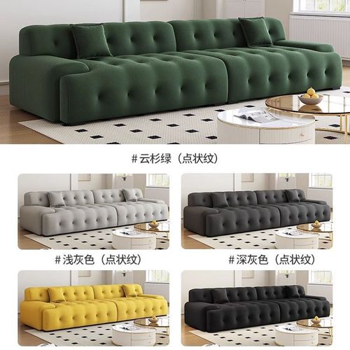 Italian Minimalist Roccaforte Sofa in Creamy Style—A Bubble-Like, Instagram-Famous Straight-Row Sofa by a Designer, Perfect for Small Apartments with Fabric Upholstery