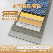 ̼������ľ�w�Sľ���h���oζ�ߙn�p�ݘO���L�҃ȼ��b�b���o����