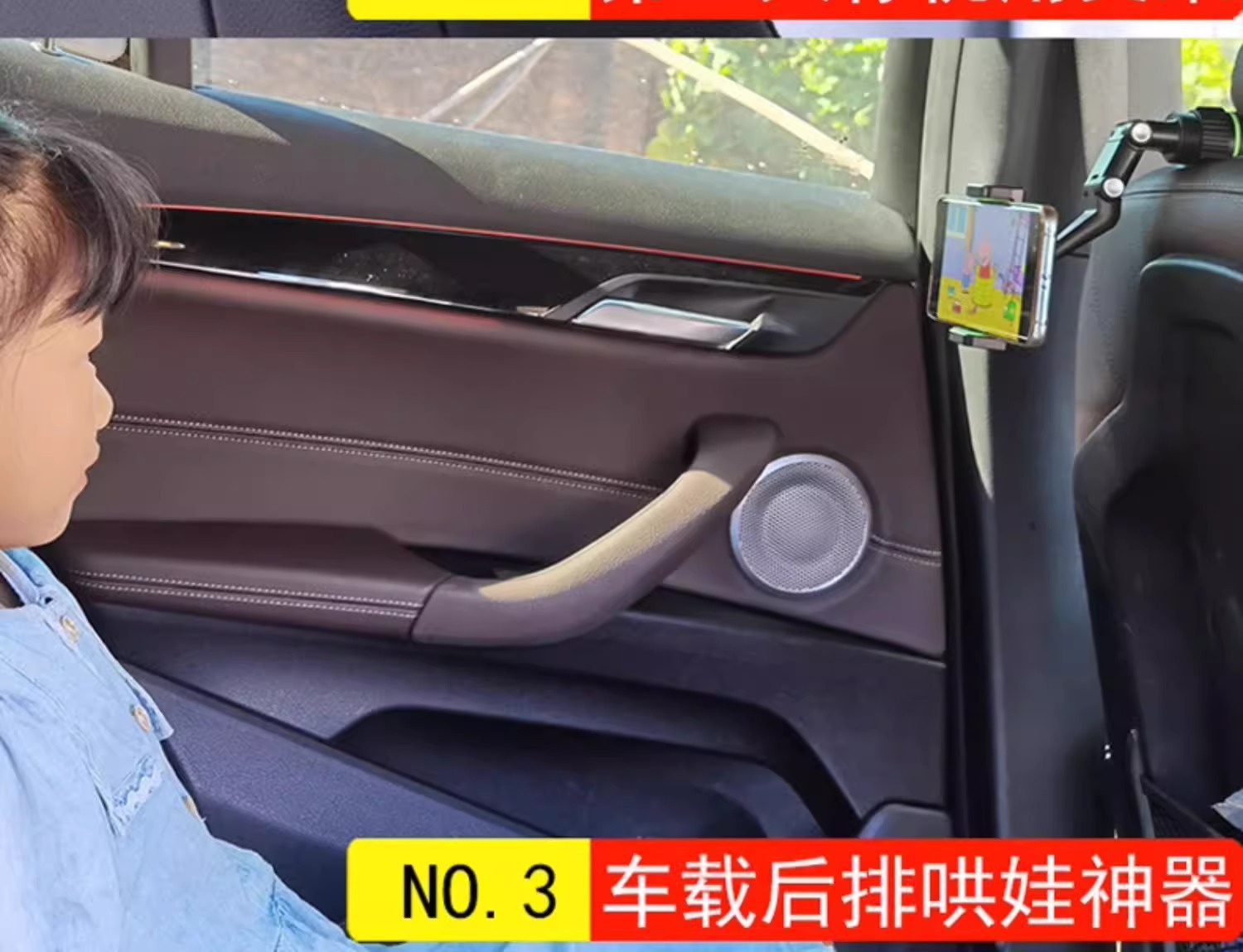 2026 New Car Rearview Mirror Phone Holder 960° Rotation