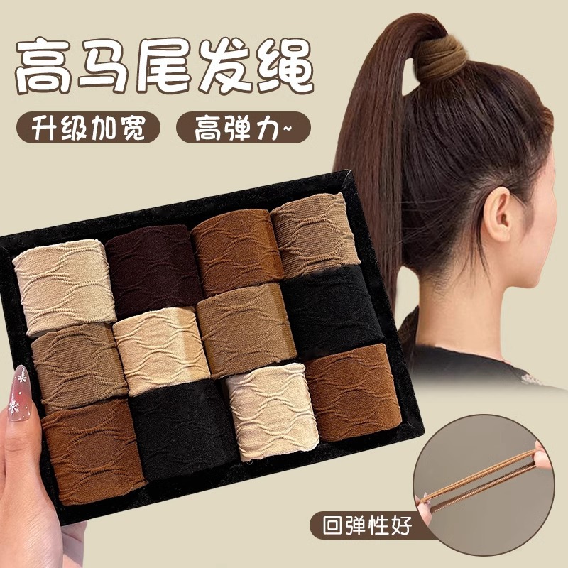 Máscara facial de alto nivel, anillo de cabello, temperamento rojo, nuevo tipo de cuerda de cabeza de alta gama, alta elasticidad no lesionante, banda de goma, cuerda de cabello