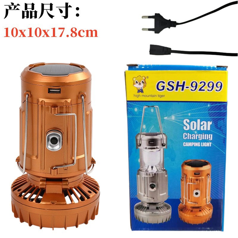 Lámpara de camping solar multifuncional de doble propósito, ventilador, linterna de caballo, lámpara de carpa al aire libre, lámpara portátil de luz fuerte plegable con ventilador